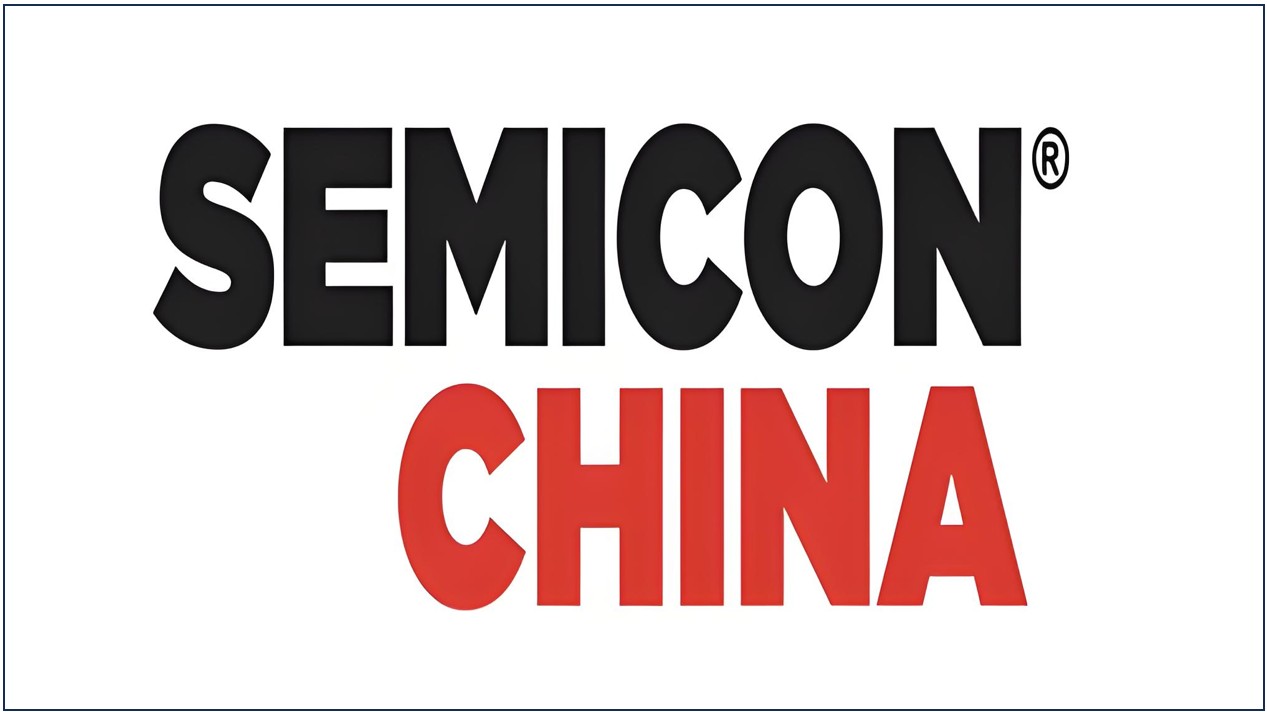 INVITATION │ SEMICON CHINA 2025